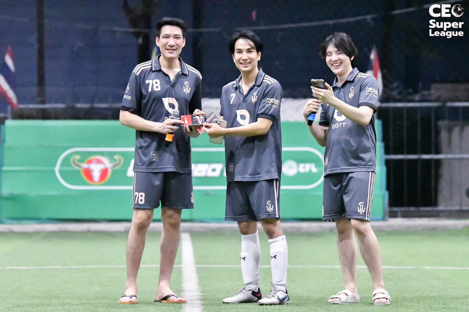 คุณต๊ะ B-mix